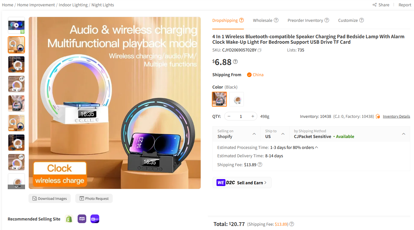 Wireless Charging Pad with Lamp